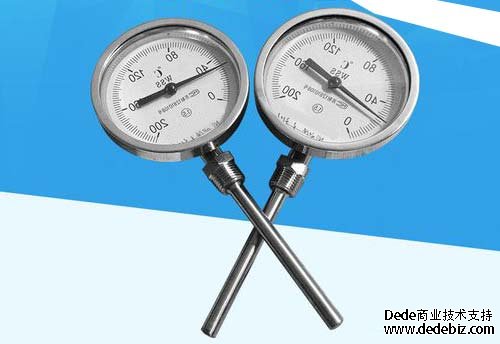 《雙金屬溫度計校準規范》征求意見(jiàn)稿